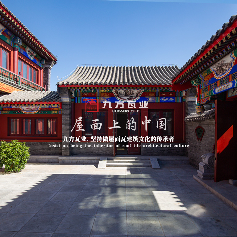 銀河yh0076(集團(tuán))有限公司